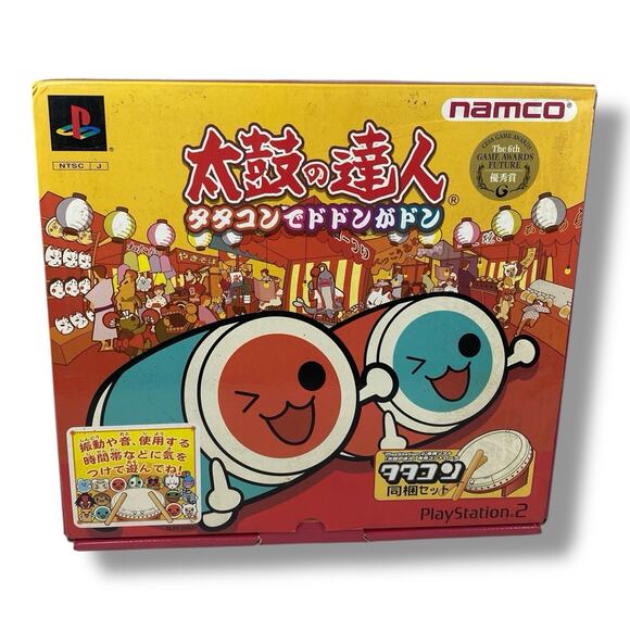 PS2 Taiko no Tatsujin Tatacon & Games set Tested Controller Excellent Japan - Picture 1 of 6